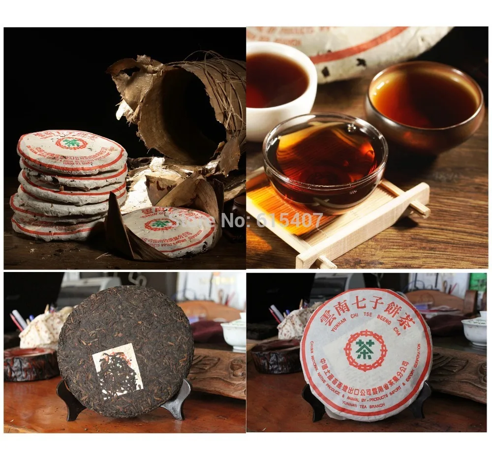 

Recommended Wholesale Made In1970 Ripe Pu Er Tea,357g Oldest Puer Tea,ansestor Antique,t,ancient gift No Teapot