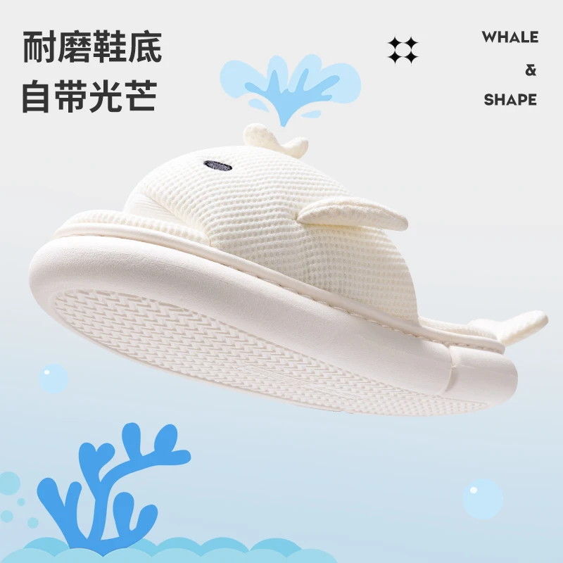 2023 New Shark Slippers Summer Four Seasons Soft Sole Linen Slippers Indoor Home Cotton and Linen Bedroom Couple Floor Slippers