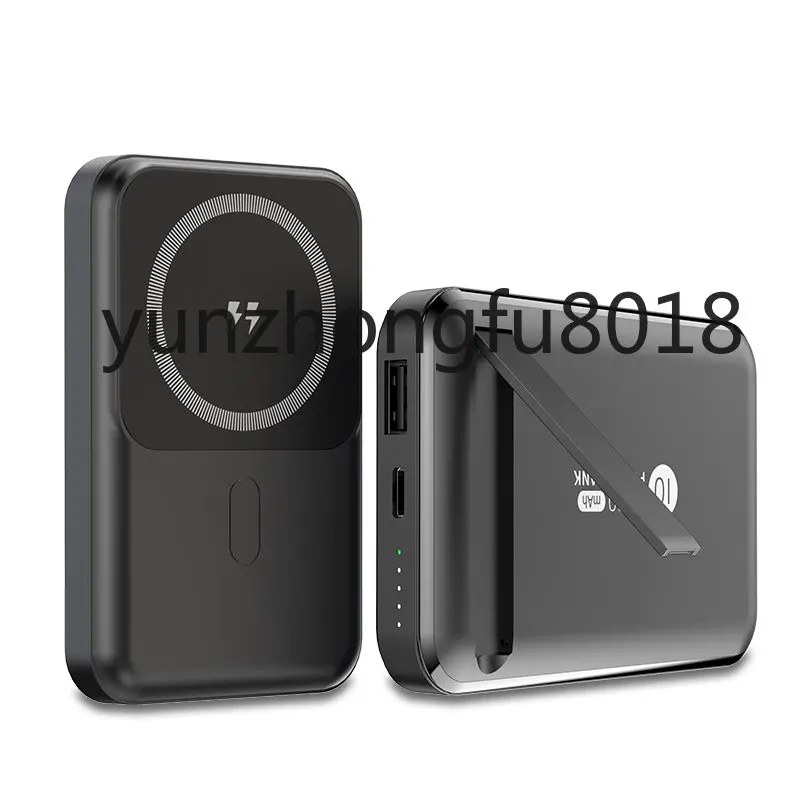 

Портативное зарядное устройство для мобильного телефона, портативное магнитное Беспроводное зарядное устройство, мини портативное зарядное устройство