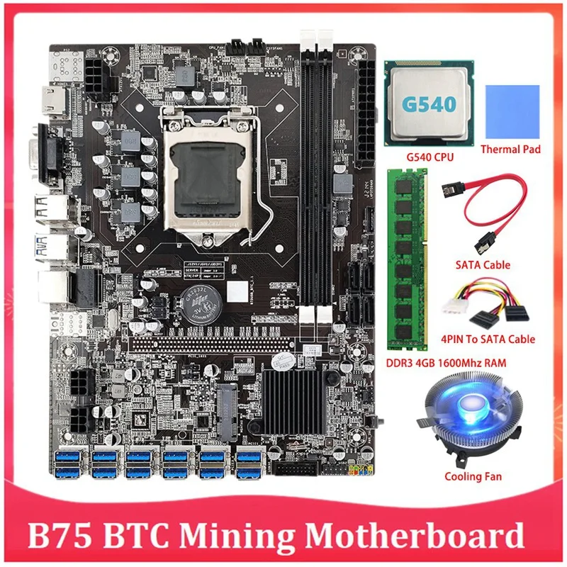 

Материнская плата B75 ETH для майнинга LGA1155 12 PCIE к USB с процессором G540 + DDR3 4 Гб 1600 МГц ОЗУ для графической карты B75 BTC Майнинг