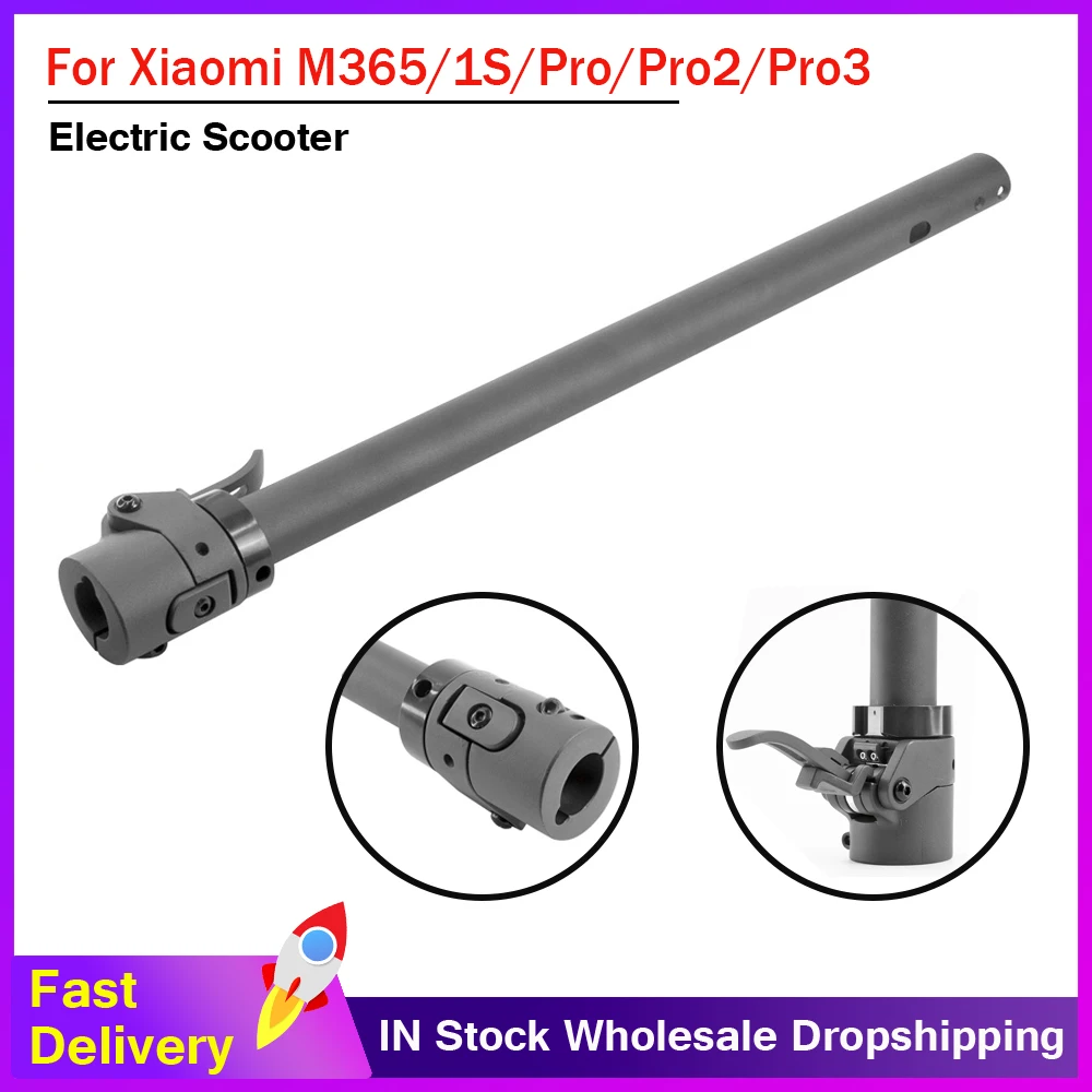 

Подставка для электроскутера Xiaomi M365/1s/Lite/Pro/Pro2/Pro3, 66/69, 8 см