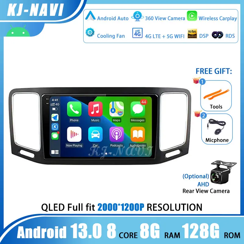

Android 13 Auto For Volkswagen VW Sharan 2012 - 2018 Navigation GPS Autoradio Car Stero Radio Player Multimedia Monitor Head