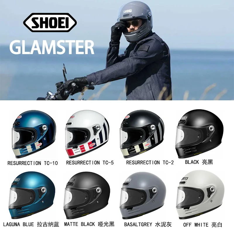 

Glamster Retro Cruise Latte Free Climbing Motorcycle Motorcycle Full Helmet