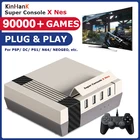 Ретро Мини игровая консоль супер консоль X NES встроенные 90000 игр портативный игровой плеер 50 эмулятор для PSPPS1SNESNESN64
