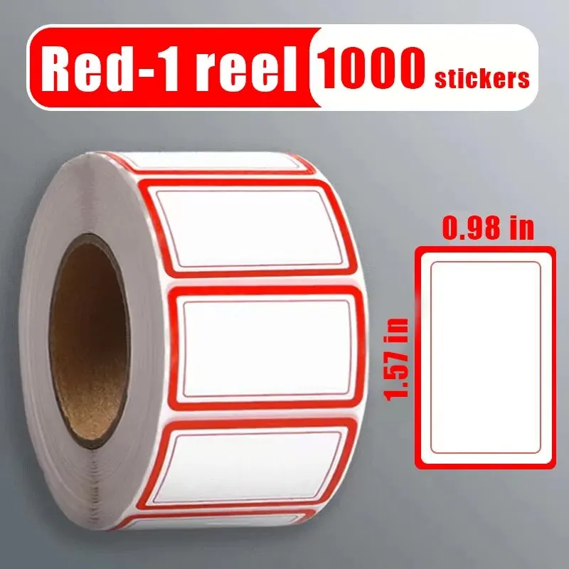 

Этикетки для имен 1000 шт.