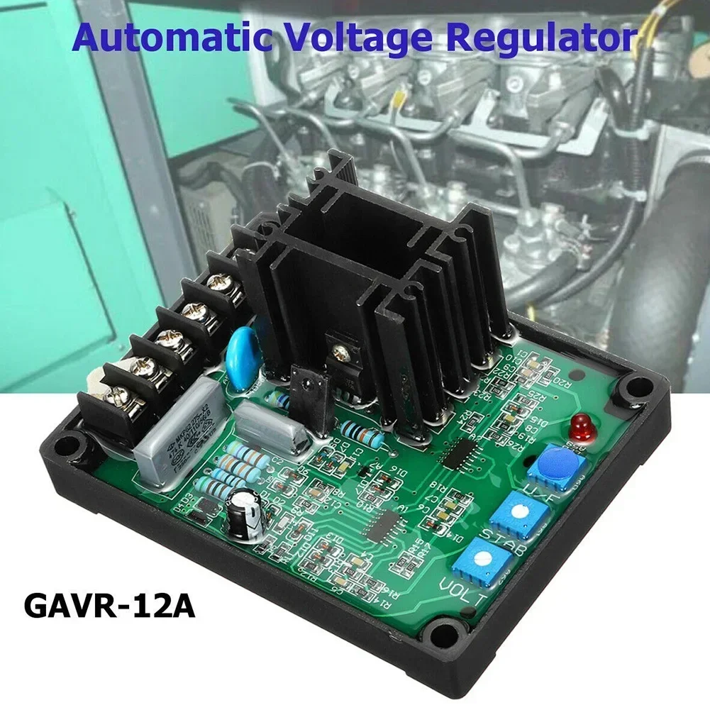 Автоматический регулятор напряжения AVR GAVR-12A Бесщеточный генератор 150 кВА