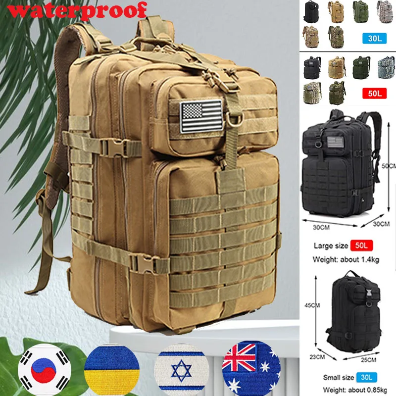 

Уличный военный тактический рюкзак Oulylan 30 л/50 л, мужской нейлоновый 900D военный походный водонепроницаемый рюкзак, сумка для кемпинга и охоты