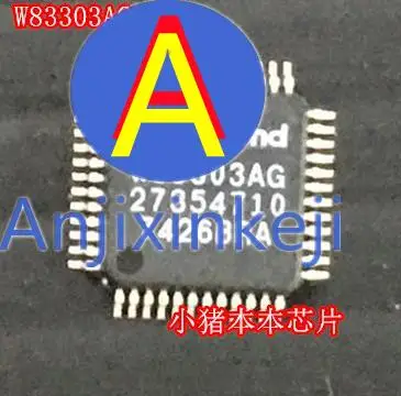 

10pcs 100% orginal new W83303AG QFP 3.5 yuan