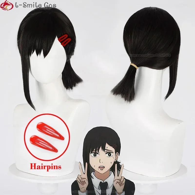 2022 высокое качество аниме Makima Quanxi Higashiyama Kobeni Reze парик с бензопилой мужской для