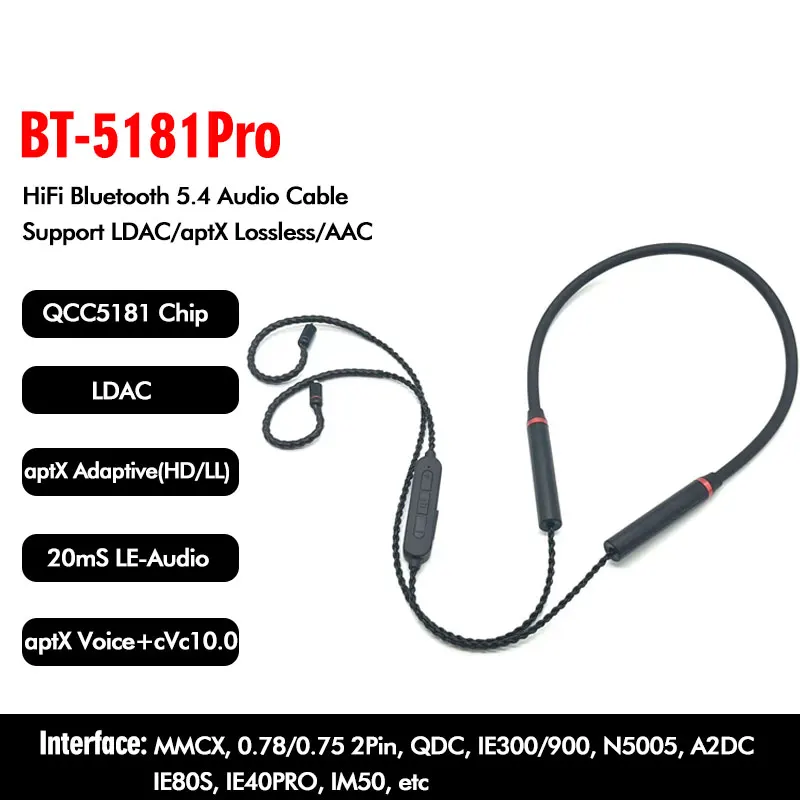 

LDAC QCC5181 aptX без потерь Hi-Res BT5.4 кабель с шейным ободом MMCX/2Pin/QDC/IE300 CVC10.0 микрофон с шумоподавлением для KZ EDX Pro ZAX AS16 ZSTX