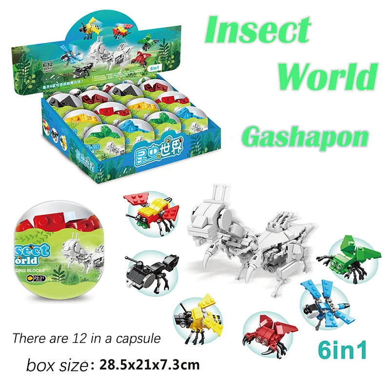 Детский сборный конструктор игрушки из японского аниме серия рассекающих