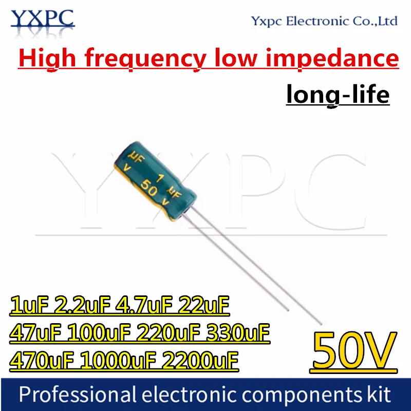 

50V High frequency low esr 1uF 2.2uF 4.7uF 22uF 47uF 100uF 220uF 330uF 470uF 1000uF 2200uF aluminum electrolytic capacitor