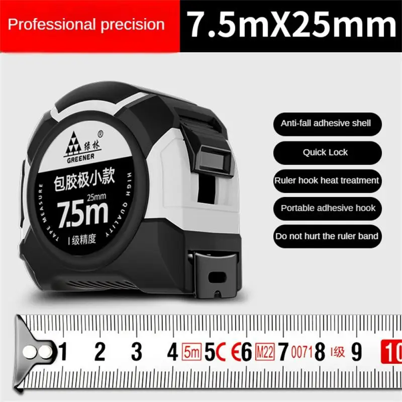

7.5M thickened tape measure household measuring tape Stainless steel tape Drop resistant and wear-resistant Practical steel tape