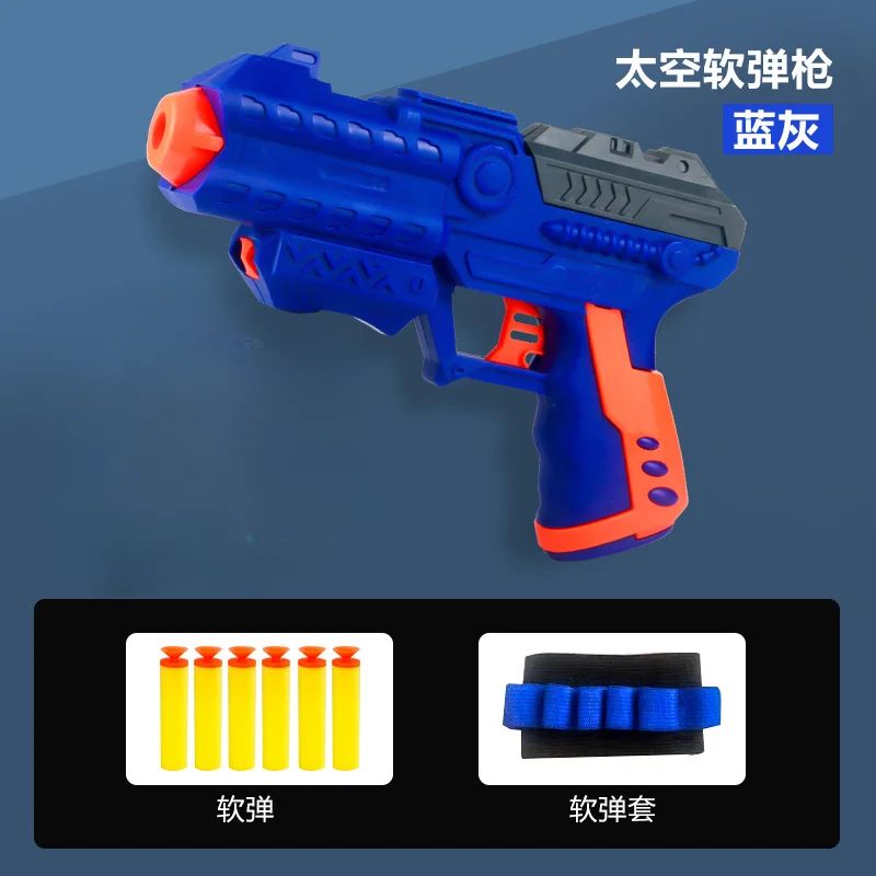 

Back Pull Type Can Launch Projection Ejection Boy Manual Shooting Soft Bullet Gun Toy Children'S Toy Plastic Bullet Soft Bullet