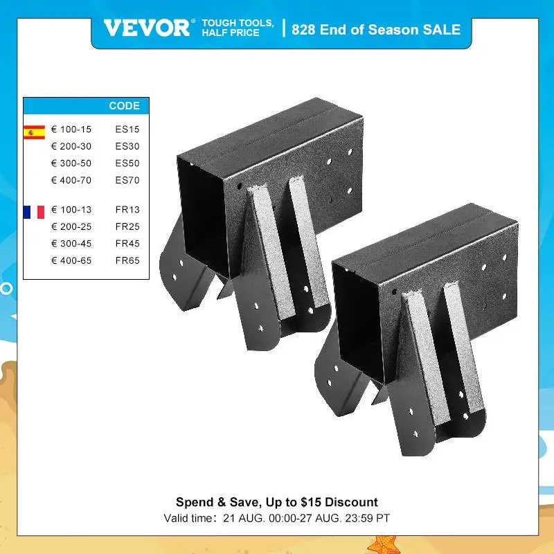 VEVOR Swing Set Bracket 9.84
