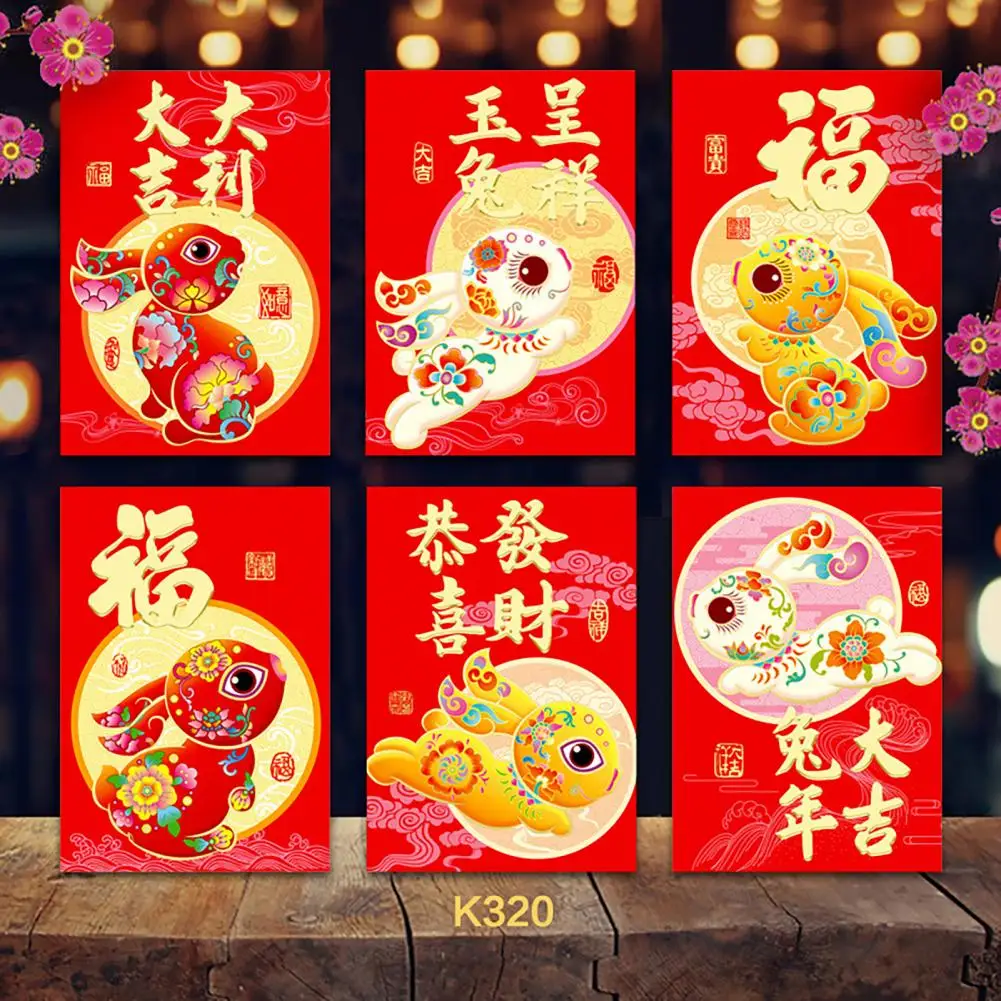 

12Pcs Fashion New Year Red Bag Three-dimensional 2023 Red Bag Adhesive-free 2023 Year of The Rabbit Red Packet Money Storage