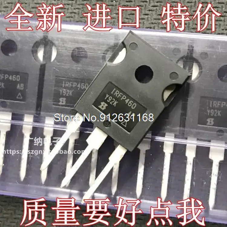 

5PCS/LOT 1RFP460 1RFP450 1RFP360 1RFP350 1RFP260 1RFP250