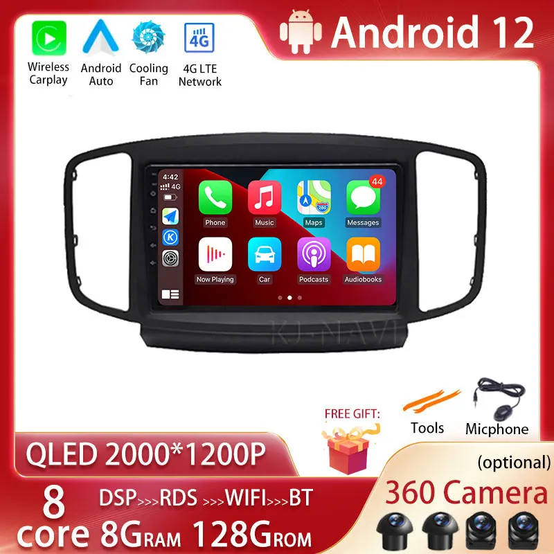 

Android 12 For Foton Tunland E7 / Savanna 2019 Autoradio Car Video Multimedia Player Stereo Radio DVD WIF NO 2DIN