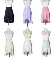 ballet leotard apron skirt adult high quality daily practice dancing wear colorful chiffon dance long skirt women