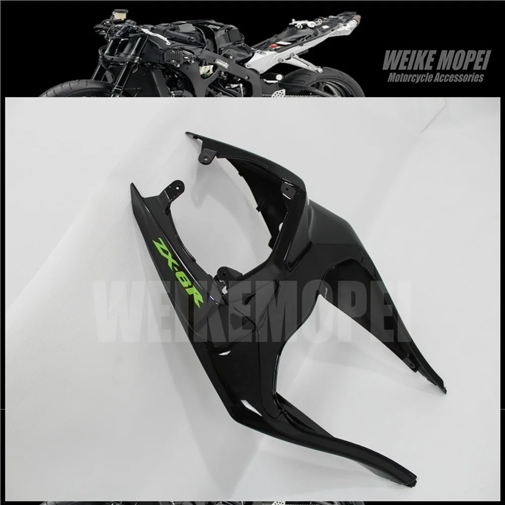 

Rear Tail Cover Fairing Cowl Panlel Fit For Kawasaki Ninja ZX-6R ZX6RR ZX636 ZX600 2009 2010 2011 2012