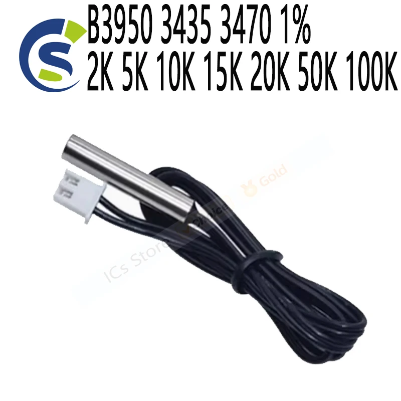 

Термодатчик ANNUOSENCHIP 2m Waterproof Probe Wire