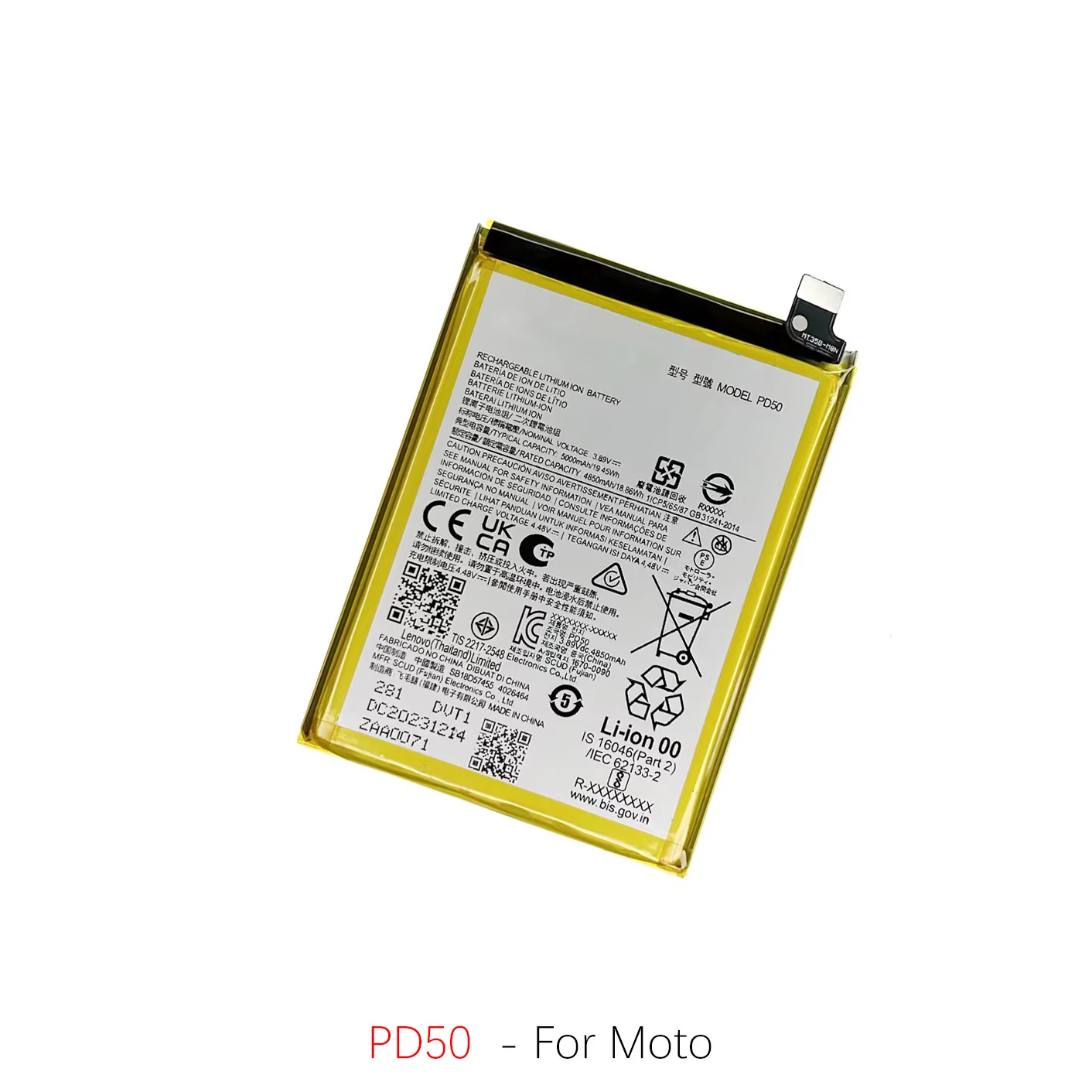 Аккумулятор LB50 NF50 PD50 KV30 KV40 NP44 для Motorola Razr 5G 2019 XT2000 XT2071 аккумуляторные батареи