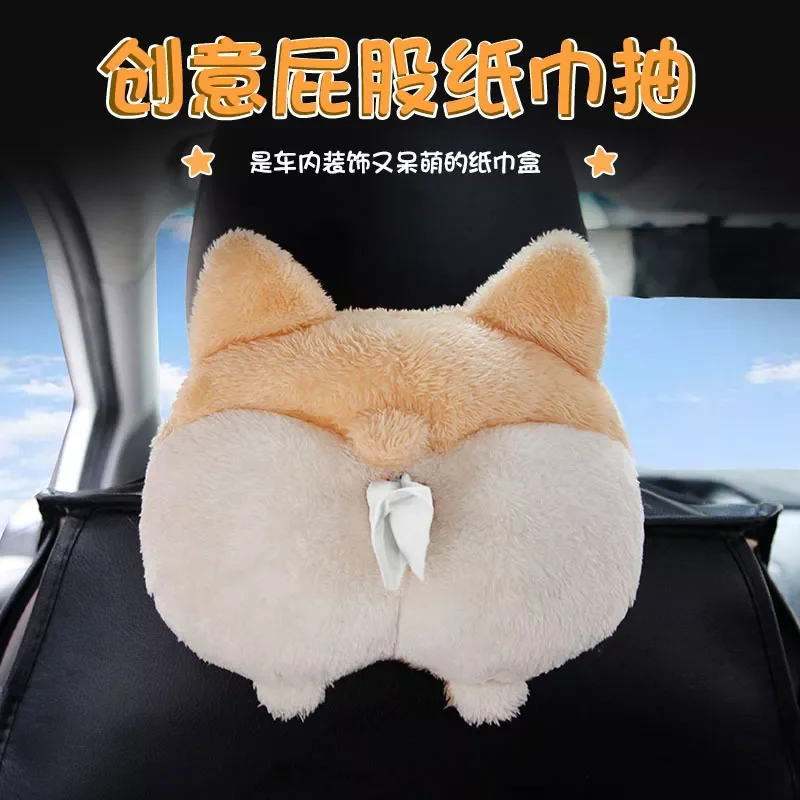 

Car Creative Armrest Box Tissue Box Car Drawer Box Car Hanging Type Corgi Bottom Car Interior Decoration Products