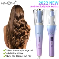 auto rotating hair curler electric multifunctional hair curler lcd curling iron automatic air spin magic curling styling tool