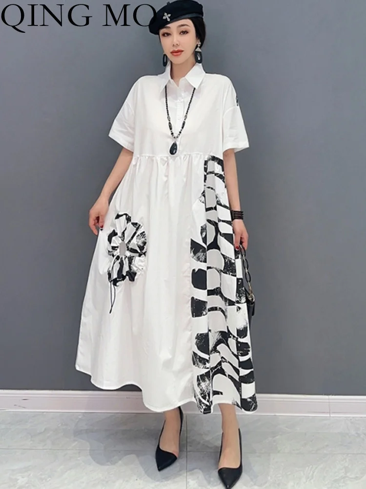

QING MO 2023 Summer New Korean Fashion Trend POLO Collar Waist Slim Half Sleeve Dress Women ZXF1528