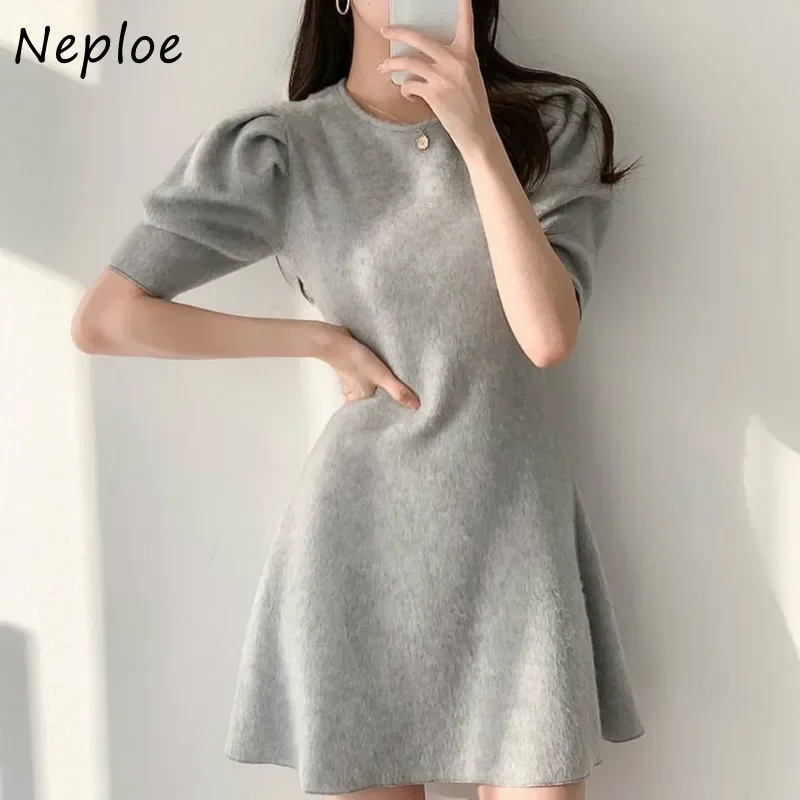 Neploe корейский с высокой талией бедра ТРАПЕЦИЕВИДНОЕ ПЛАТЬЕ Женский пуловер