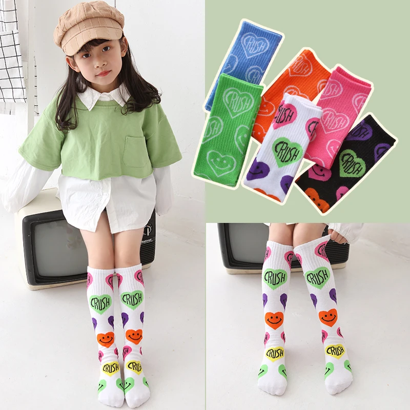 

3-10Years Old Girls Keen High Long Socks Letter Love Smiley Multicolor Breathable Socks Children Toddler Knee Calf Stockings