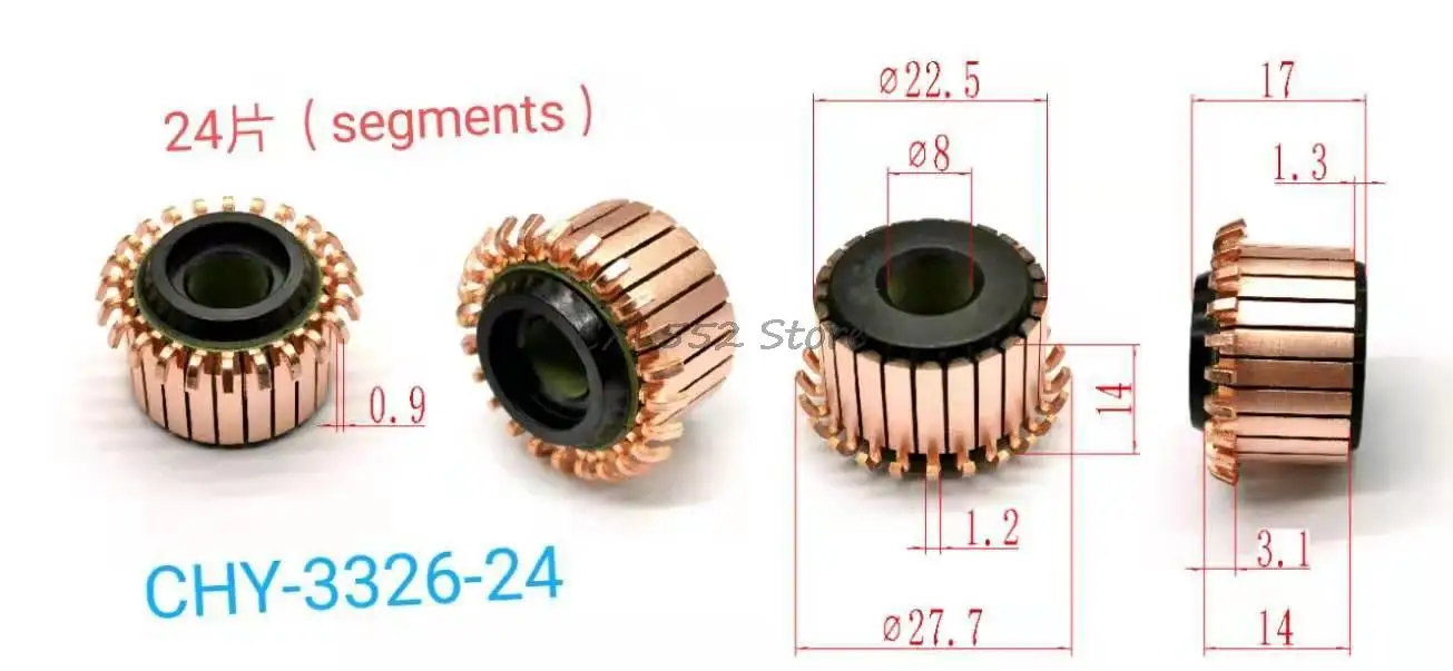 

10 шт., 8x14(17)x 22,5 мм, 24P