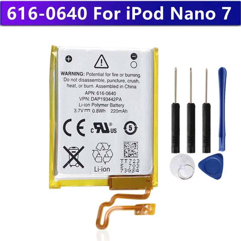 Оригинальный аккумулятор для iPod Nano 1 2 3 4 5 6 7 4-й 5-й 6-й 7-й 1-го 2-го поколения 3-го +
