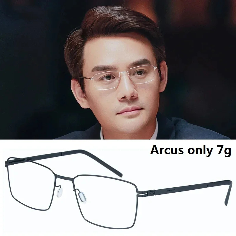 Мужские ультралегкие очки без винтов в тонкой оправе 7 г