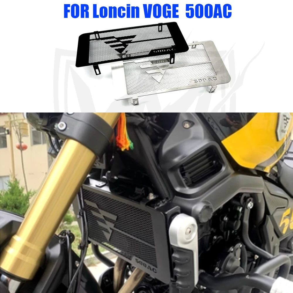 

Modified Water Tank Net Water Tank Guard Radiator Protection Stainless Steel FOR Loncin VOGE 500AC