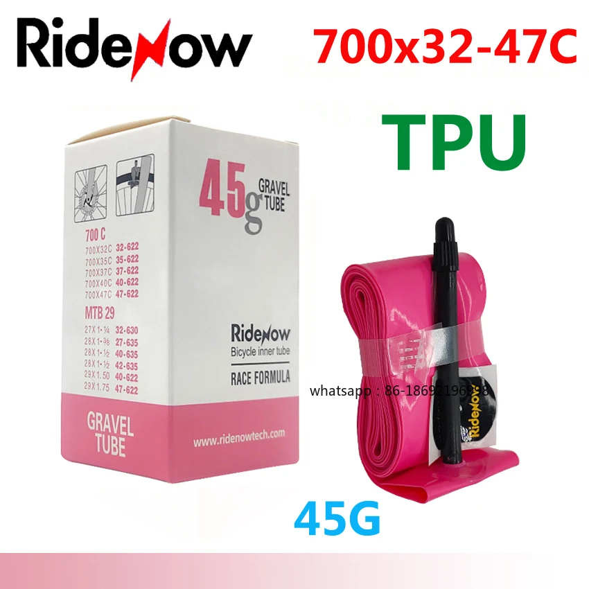Фото Велосипедная камера RideNow TPU 700C (700x18, 23, 25, 28, 32, 35, 37, 40, 47C) для шоссейных и горных велосипедов, 29x1.5, 1.75, 1.9 №4