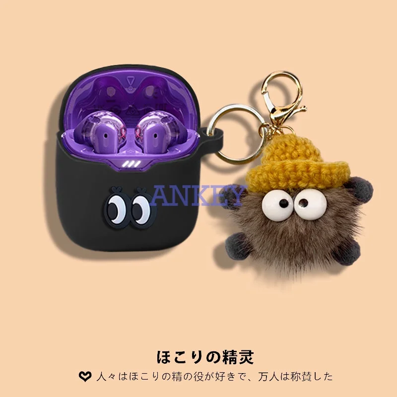 Чехол для JBL Tune Flex силиконовый