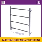 Полотенцесушитель электрический Тера Классика 500х600 с греющим кабелем, 4 перекладины (ПСН-09-02)