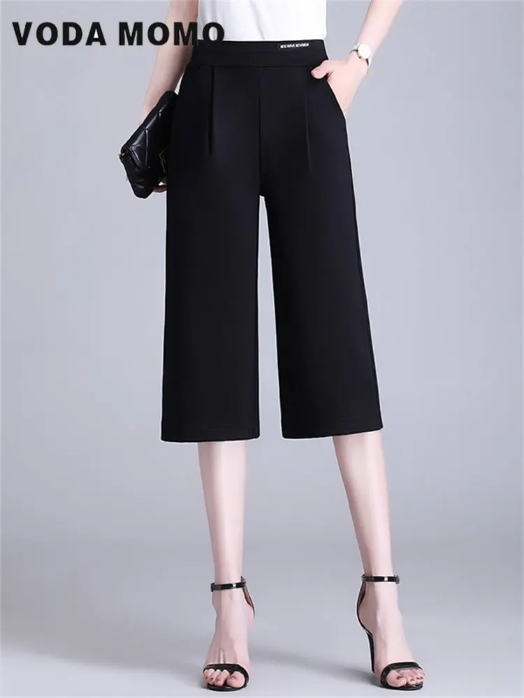 

Женские брюки с высокой талией, универсальные широкие брюки с карманами, элегантные модные офисные прямые брюки с поясом для женщин, весна-лето 2023