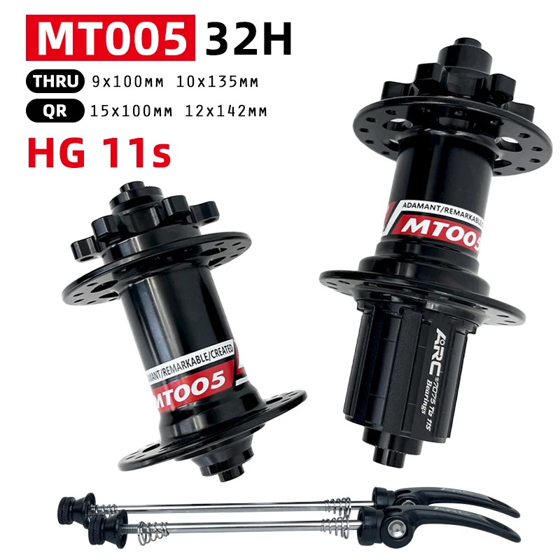 

Задняя ось для горного велосипеда, 4 подшипника, 8-11 скоростей