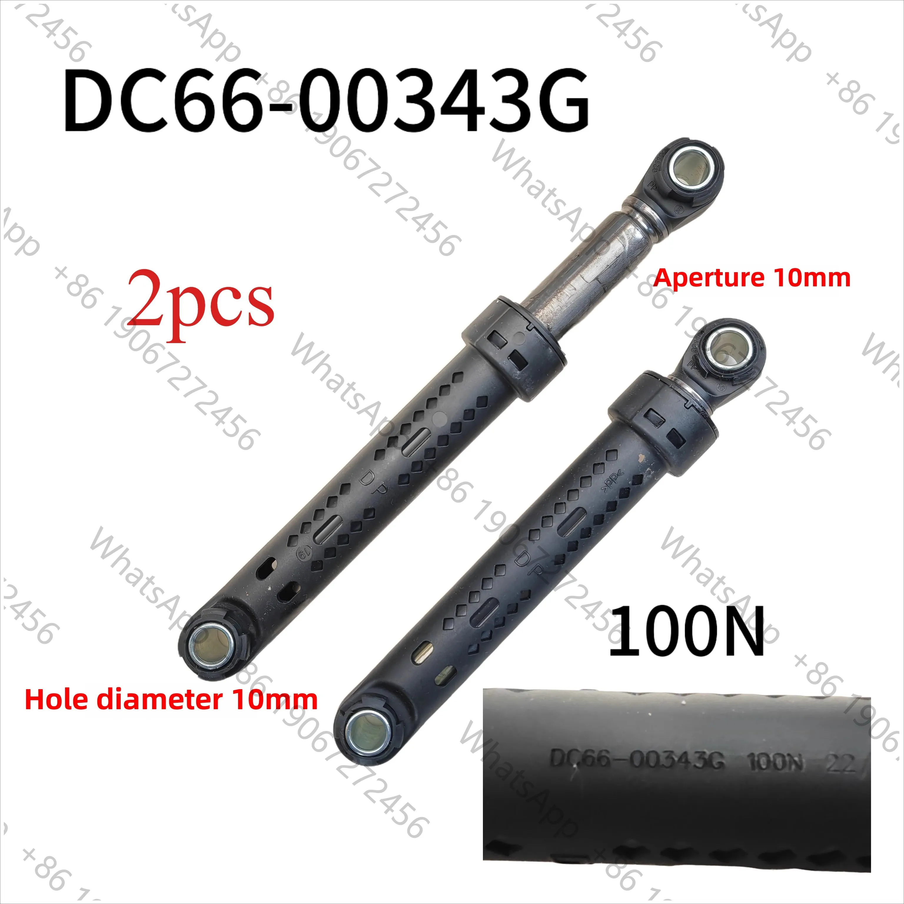 2 шт. амортизатора для стиральной машины DC66-00343G 100N (art.: 3920da268f635) - 3920da268f635