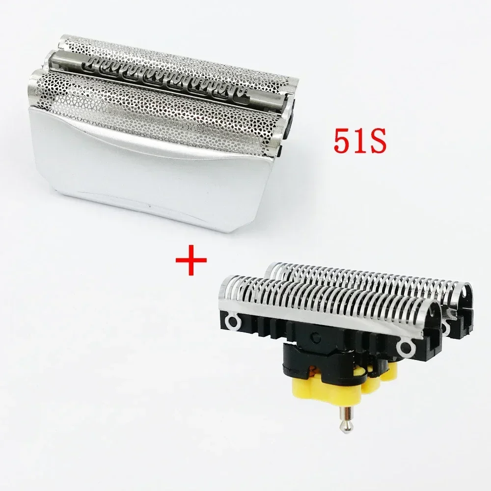 Бритвенная сетка и резак 51S для бритв Braun Replacement Series 5 серии 8000 8970 8975 8985 8986 8987 8585 5646