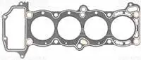 

REINZ61-52795-00 Внутренняя крышка цилиндра ALMERA-(N15)