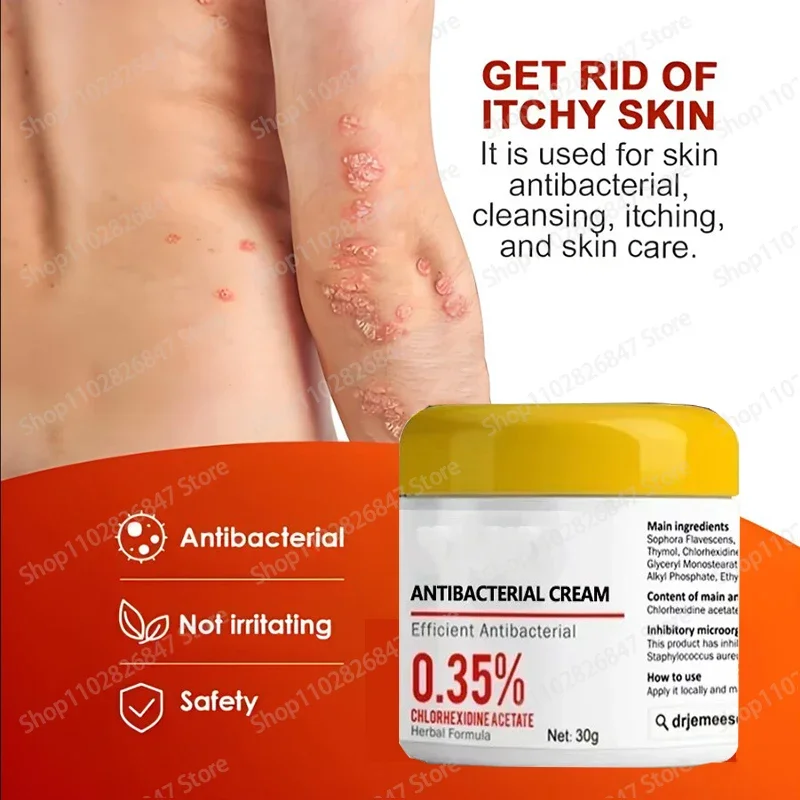 Антибактериальная мазь для лечения псориаза тела и бедра