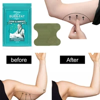 12pcs thin arm moxibustion paste slimming down hot compress stickers slimming products to burn fat lose weight patch health care