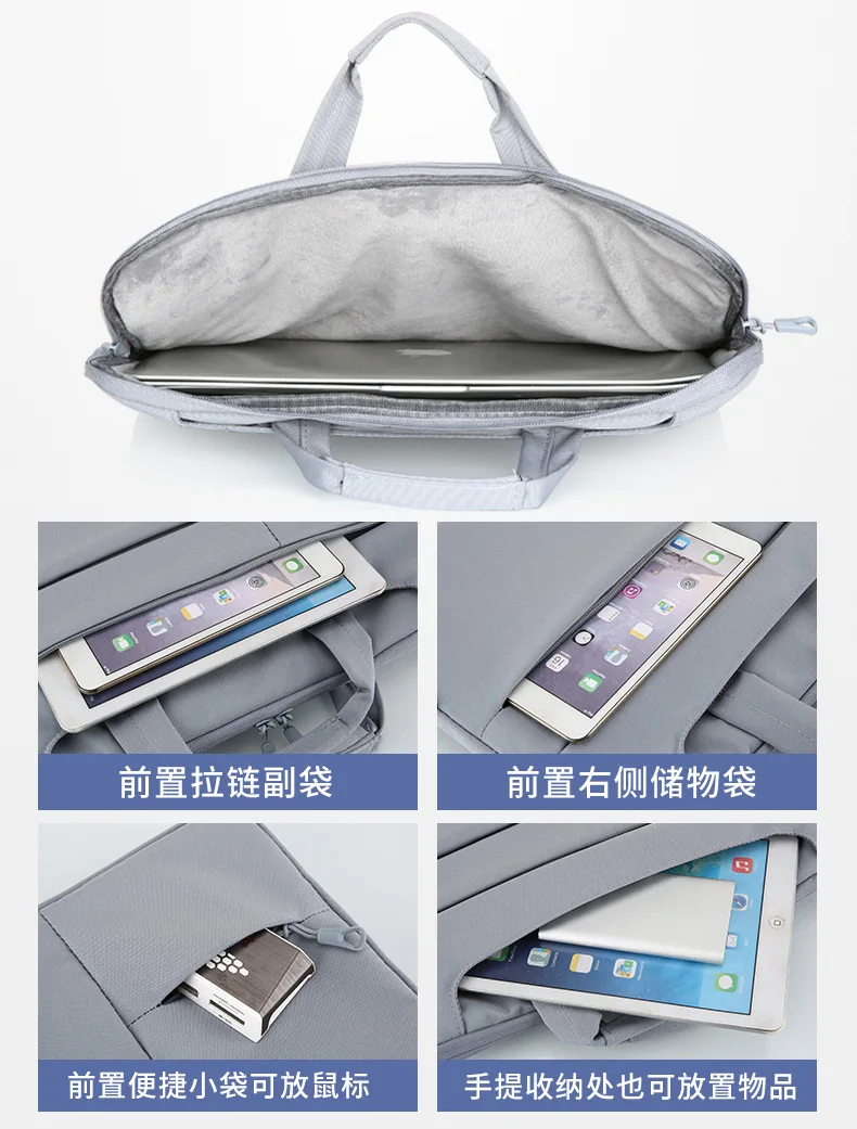 Laptop Case Laptop Cover Laptop Accessories Men's Women's Official Document Liner Bag 13 Inches 14 Inches 15 Inches Crossbody