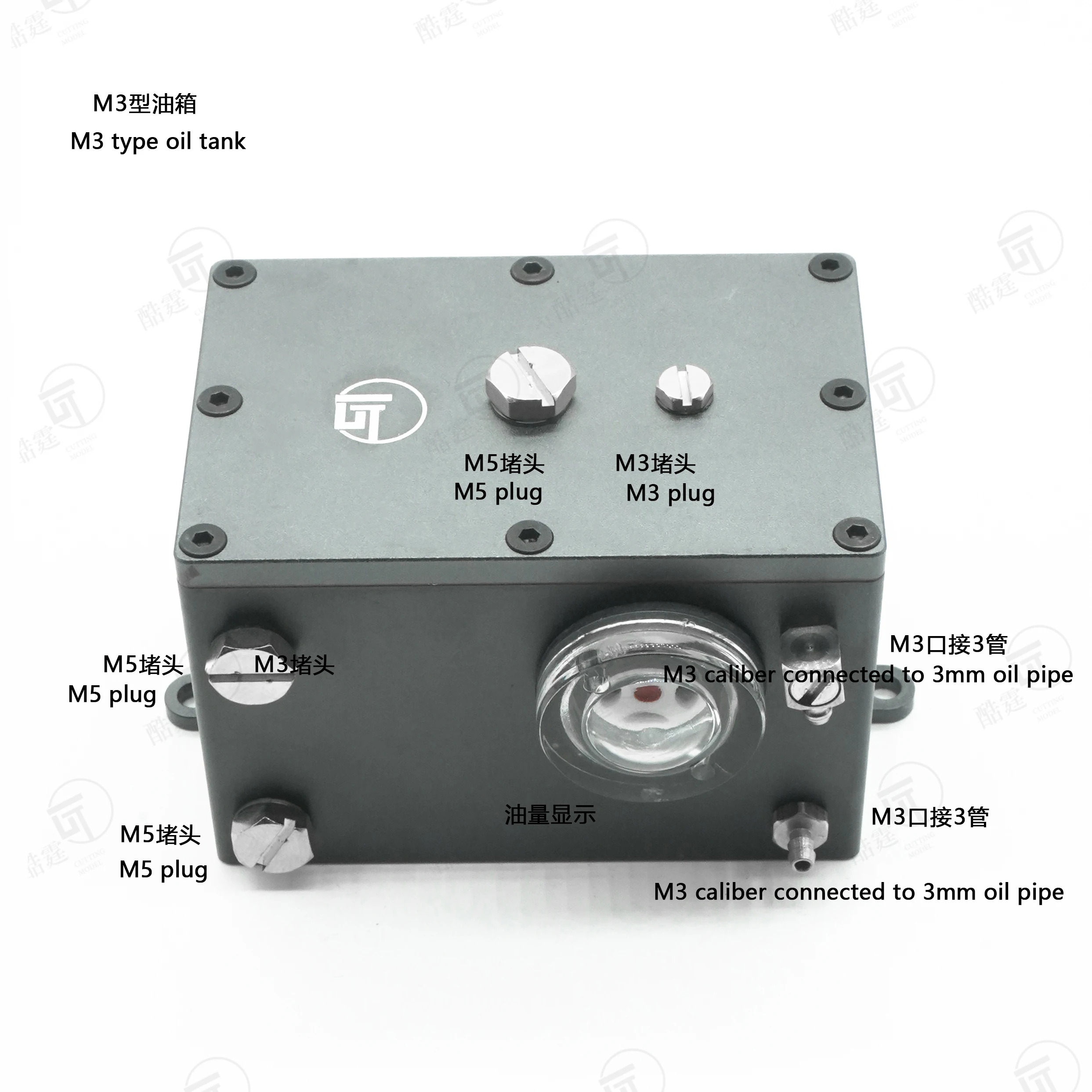 

Гидравлический бак для микрогидравлической системы CUT M3