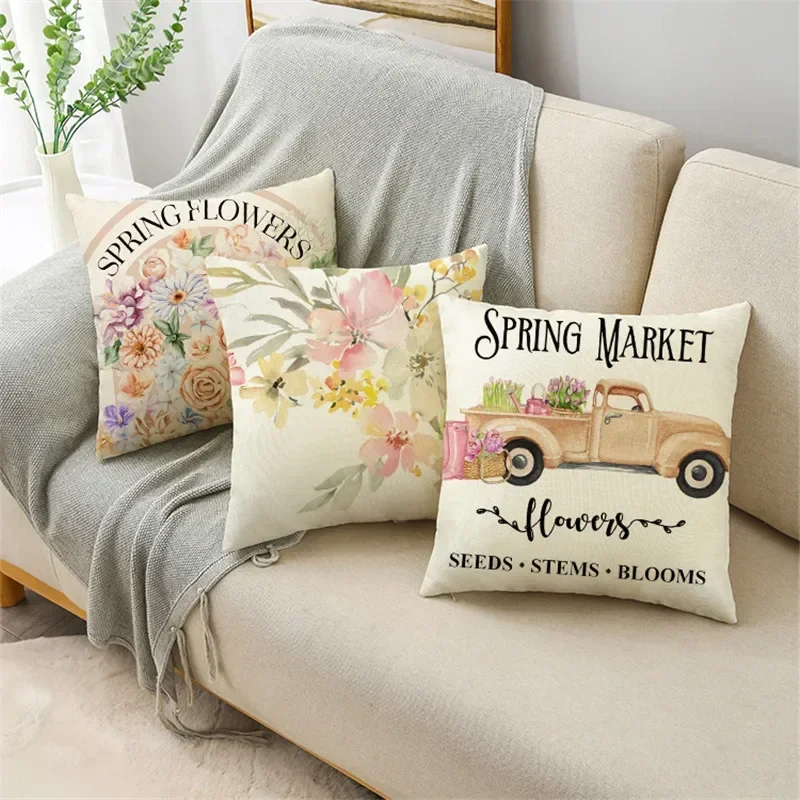 Простые и свежие весенние наволочки из серии цветов растений украшение для дома