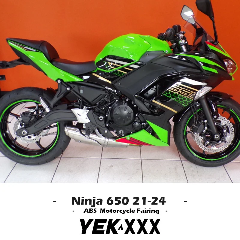Для Kawasaki Ninja 650 2021-2022-2023-2024 новый индивидуальный стиль обтекатель мотоциклетный