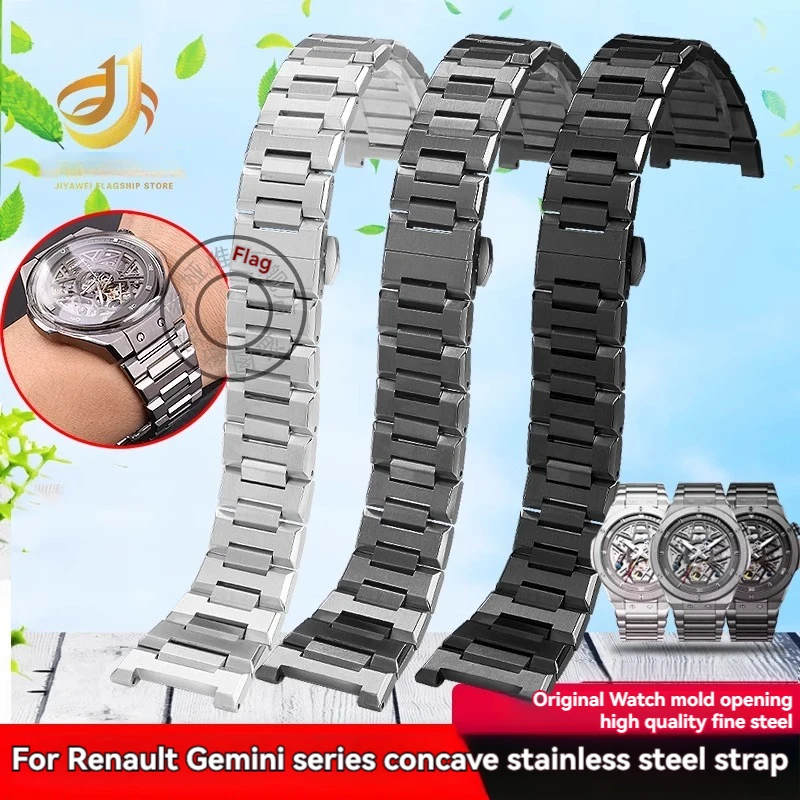 Фото Ремешок для часов из нержавеющей стали для Renault radone Gemini, 8840129, 8840119, 8840139, металлический браслет, цепочка для часов, резиновый ремешок для часов с вырезом №1